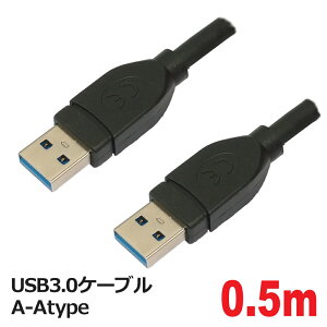 USB�P�[�u�� A-A 50cm USB3.0 USB�P�[�u�� �^�C�vA-A �R�l�N�g�P�[�u�� 3A�J���p�j�[ PCC-USBAA305 �y���[���֑��������z