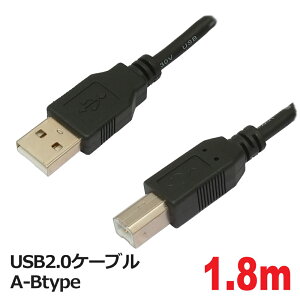 USBP[u A-B 1.8m USB2.0 USBP[u ^CvA-B RlNgP[u 3AJpj[ PCC-USBAB218 y[֑z