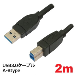 _yVJ[h|Cg4{I11/20^ USBP[u A-B 2m USB3.0 USBP[u ^CvA-B RlNgP[u 3AJpj[ PCC-USBAB320 y[֑z