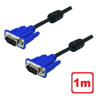 VGAケーブル 1m D-sub15ピン VGA ディスプレイケーブルφ5.8mm コネクトケーブル 3Aカンパニー PCC-VGAC1…