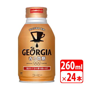 _|Cg5{^ W[WA  {g 260ml 24{i1P[Xj  R[q[ RJR[ 4902102133982 yszyz