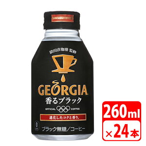 _WGg|Cg9{I10/1^ W[WA ubN {g 260ml 24{i1P[Xj  R[q[ RJR[ yszyz