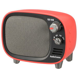 Bluetooth ワイヤレススピーカー レッド AudioComm OHM 03-0395 ASP-W900Z-R FMラジオ付 レトロ ブルートゥーススピーカー ポータブルスピーカー 【送料無料】