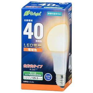 �_�y�V�J�[�h�|�C���g4�{�I5/20�^ LED�d�� �d���F E26 40�`���� �S�����z��260° OHM 06-4340 LDA4L-GAG27 �y���������z