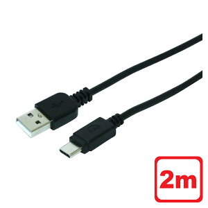 ~V MmZT[ USB Type-CP[u 2m ubN SCC-SF20BK ^CvC [dEʐMP[u yz