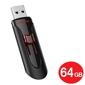 ＼楽天カードポイント5倍！6/5／サンディスク USB3.0フラッシュメモリ 64GB Cruzer Glide SDCZ600-064G-G35 USBメモリ SanDisk 海外リテール メール便送料無料