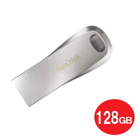 サンディスク USB3.1フラッシュメモリ 128GB Ultra Luxe USB3.1（Gen1） 150MB/s SDCZ74-128G-G46 USBメモリ SanDisk 海外リテール メール便送料無料