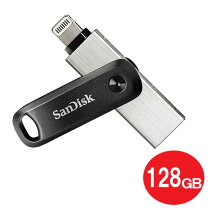 楽天市場】128gb フラッシュドライブ ixpand サンディスクの通販