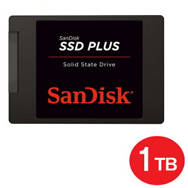 【送料無料】サンディスク SSDプラス 1TB 2.5インチS SATA接続 内蔵型SSD SDSSDA-1T00-G26 SATA3 6Gb/s SSD PLUS SanDisk 海外リテール
