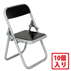 _|Cg5{^ A ܂肽݃pCv֎qtBMA ubN 10Zbg ~j`A tBMA oCX^h G[ YROP-CHAIR-BK-10P yz yŋzz