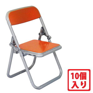 _|Cg5{^ A ܂肽݃pCv֎qtBMA IW 10Zbg ~j`A tBMA oCX^h G[ YROP-CHAIR-OR-10P yz yŋzz