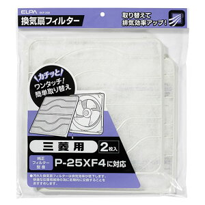 ELPA CtB^[ OHp 2 EKF-25M 󒲗pi ȒP ^b` Gp yz