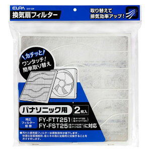 _yVJ[h|Cg5{I11/15^ ELPA CtB^[ pi\jbNp 2 EKF-25P 󒲗pi ȒP ^b` Gp yz