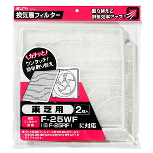 _yVJ[h|Cg8{I11/10^ ELPA CtB^[ ŗp 2 EKF-25T 󒲗pi ȒP ^b` Gp yz