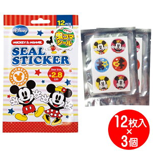 fBYj[ 悯V[ s^bƒR}V[ 36 ARňS ߗނ̏ォ\邾  Xq lbg V[g e[v nbN HAC2082-3P y[֑z