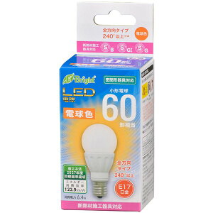 LED�d�� ���` 60�`���� 787lm �d���F E17 �S�����z��240° �����Ή� �f�M�ގ{�H���Ή� OHM 06-4335 LDA6L-G-E17IS22 �y���������z
