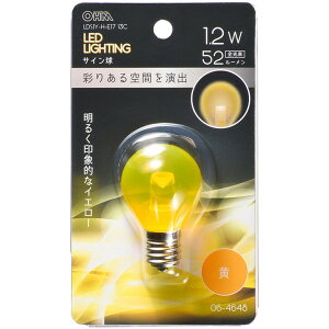 LEDTC p 1.2W 52lm NAF S35 E17 OHM 06-4648 LDS1Y-H-E1713C yz