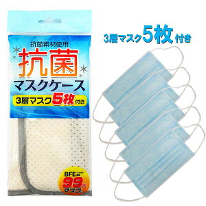 Rۃ}XNP[X }XN5t v^ MASK-CGR ECXEׁEԕ΍ }XN [P[X |[` y[֑z