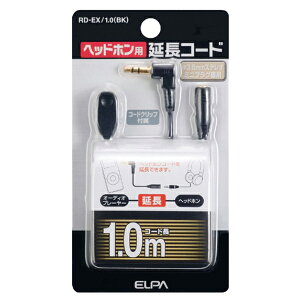 ELPA wbhzpR[h ubN 1m 3.5XeI~j RD-EX/1.0BK CzP[u I[fBIP[u Gp y[֑z
