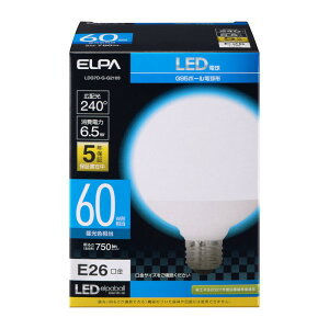 ELPA LED�d�� �{�[�����` G95 ����E26 60W�` �����F LDG7D-G-G2103 �Ɩ���� �ȃG�l ���^���Ή� �G���p �y���������z