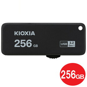 _yVJ[h|Cg5{I9/20^ LINVA USB3.2tbV 256GB TransMemory U365 150MB/s XCh ubN LU365K256GG4 USB COe[ KIOXIAiŁj y[֑z