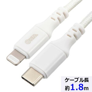 CgjOP[u USB Type-C USB PDΉ 1.8m zCg MFIF OHM 01-7112 SIP-L18ECH-W ACtH iPhone14 14Plus 14 Pro MAX iPhone13Ή y[֑z