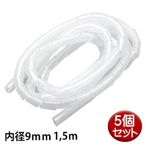 ���U�� �܂Ƃ߂�`���[�u ���a9mm �� 1.5m 5�Z�b�g FCT9W-5P �P�[�u�� �܂Ƃ߂� �����o���h �����N���b�v �y���������z