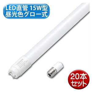 _yVJ[h|Cg4{I9/30^ U LED 15W^ F O[ 20{Zbg LDF15D78-20P VƖ  LED u yz