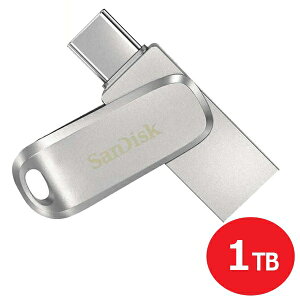�_�y�V�J�[�h�|�C���g4�{�I10/5�^ �T���f�B�X�N USB3.1�t���b�V�������� 1TB Gen1 Atype�{Type-C�R�l�N�^���� �uUltra Dual Drive Luxe�v 150MB/s SDDDC4-1T00-G46 ��]�� USB������ SanDisk �C�O���e�[�� �y��������