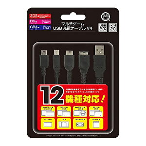 }`Q[USB[dP[u V4 2m RoXT[N CC-MLMU4-BK 3DS DS GBASP GB~Np USB[dP[u y[֑z