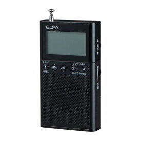 ＼ポイント5倍／ELPA AM/FM液晶ポケットラジオ ER-P62FL メール便送料無料