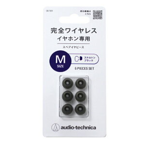 I[fBIeNjJ SCXCzp XyA C[s[X MTCY 6 XPgubN VR C[`bv p Czp[c ER-TW1MSBK y[֑z