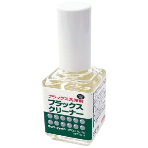 �T���n���g �t���b�N�X�N���[�i�[ �d�q�@�� �t���b�N�X ���� 15ml �n���_ �㏈�� ���� FL-L15 �y���[���֑��������z