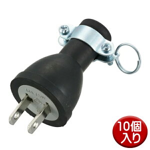 \楽天カードポイント4倍!10/30/ 2P15Aゴムプラグ 補修用 10個入り 1500Wまで 00-8298 OHM HS-K15B-K 【送料無料】