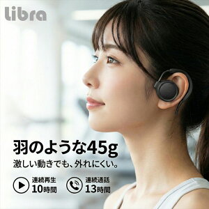 Bluetooth ���C�����X�C���z�� MP3�v���C���[���� �T�E���h����2 Libra LBR-K31
