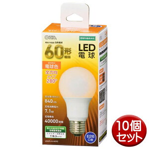 LEDd 10Zbg 60` 840lm dF E26 S `Ή OHM 06-4457 LDA7L-GAG52-10P pd LEDCg p yz