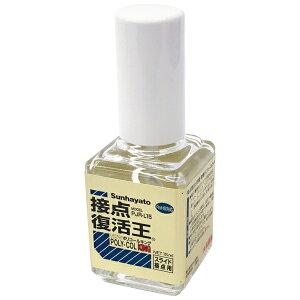 Tng ړ_ Q[ I[fBI SDJ[h ړ_N[i[ 15ml gQ[ ړ_ j[|R[LO PJR-L15 y[֑z
