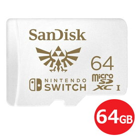 ＼楽天カードポイント5倍！4/25／サンディスク microSDXCカード 64GB 「for Nintendo Switch」 100MB/s SDSQXAT-064G-GNCZN スイッチ推奨 マイクロSD microSDカード SanDisk 海外リテール 【メール便送料無料】