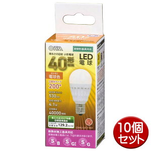 ���`LED�d�� 10�� 40�`���� 530lm �d���F E17 �L�z��200° �����Ή� OHM 06-4474 LDA4L-G-E17IS51-10P �y���������z