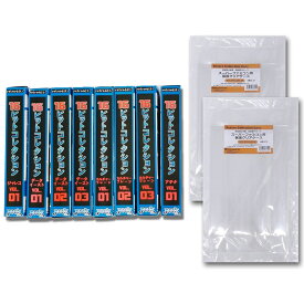 ＼楽天カードポイント5倍！12/10／ 【新品】 スーパーファミコン 16ビットコレクション 8本セット SFC用レトロコレクションケース 10枚付 レトロゲーム ソフト SFCカセット JNNEX RETRO-16BITSET レトロフリーク非対応 【送料無料】