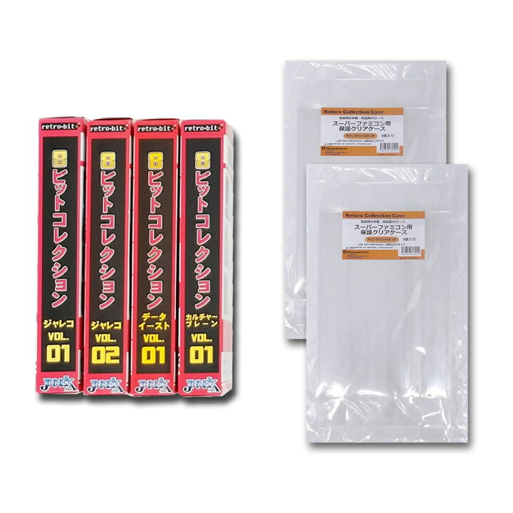 楽天市場】＼楽天カードポイント4倍！2/25／ 新品FCソフト 8ビット 
