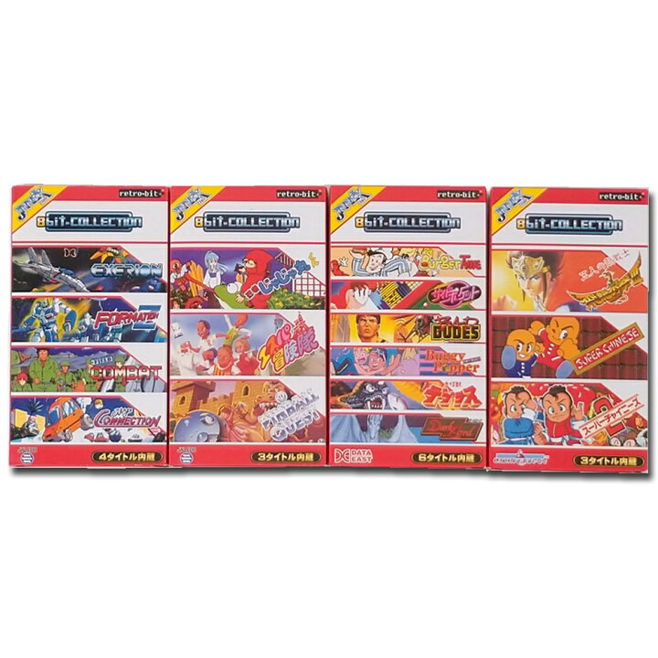 楽天市場】＼楽天カードポイント4倍！2/25／ 新品FCソフト 8ビット 