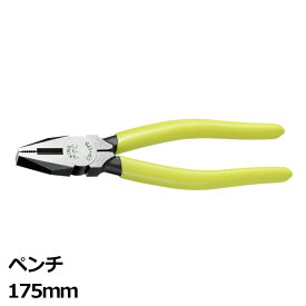 ＼楽天カードポイント4倍！5/30／ツノダ ペンチ 全長186mm DIY 工具 ツール CP-175 メール便送料無料