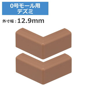 _|Cg5{^ 0[po uE 2 OHM 09-2683 DZ-AMD0-T2P P[uJo[  p[c y[֑z