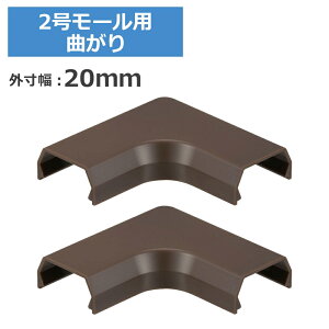 �_�y�V�J�[�h�|�C���g5�{�I4/5�^ 2�����[���p�Ȃ��� �`���R 2�� OHM 09-2673 DZ-AMM2-CH2P �P�[�u���J�o�[ ���� �p�[�c �y���[���֑��������z