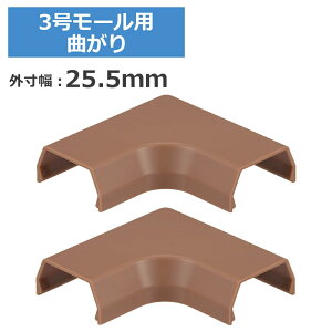 3[pȂ uE 2 OHM 09-2693 DZ-AMM3-T2P P[uJo[  p[c y[֑z