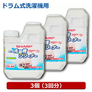V[v wN[i[ 3i3pj fn 750ml h S@p JrL ۑΉ N[i[ ES-CD-3P V[v pi\jbN  őΉ yz yŋzz