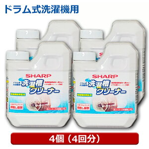 V[v wN[i[ 4i4pj fn 750ml h S@p JrL ۑΉ N[i[ ES-CD-4P V[v pi\jbN  őΉ yz yŋzz