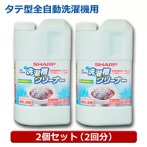 V[v wN[i[ 2i^e^2Eh4pj fn 1500ml S@Ή JrL ۑΉ N[i[ ES-CN-2PV[v pi\jbN  őΉ yz yŋ