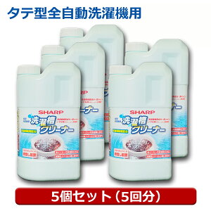 _yVJ[h|Cg5{I9/5^ V[v wN[i[ 5i^e^5Eh10pj fn 1500ml S@Ή JrL ۑΉ N[i[ ES-CN-5P V[v pi\jbN  